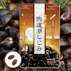 宍道湖しじみ　62粒　＜発注単位：100個＞