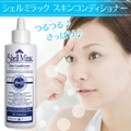 シェルミラック スキンコンディショナー 200ml