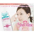 シェルミラック アクネレスキュー(医薬部外品) 200ml