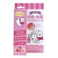 ＜海外専用＞ペロリンフットポロポロジェル（ローズ）　100g