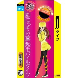 女の欲望 脚ほっそり裏起毛パイルタイツ 150デニール ブラック<サイズM-L>