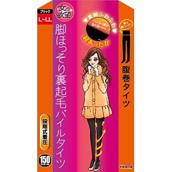 女の欲望　脚ほっそり裏起毛パイル腹巻タイツ 　150デニール　ブラック＜サイズL-LL＞