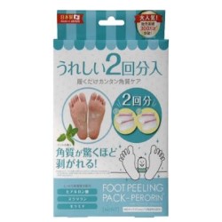 <海外専用>フットピーリングパックペロリン ミント 2回分