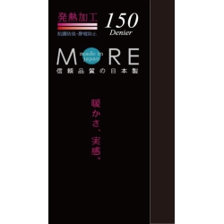 <2015年秋冬新作>150D 発熱タイツ L-LL 51-5215