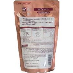 熊野油脂　馬油コンディショナー　＜詰替＞　500ml