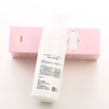 MOISTURE FOAM SOAP(モイスチャーフォームソープ) 150ml