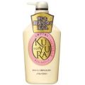 資生堂　KUYURA(クユラ)　ボディケアソープ　心華やぐ香り　550mL