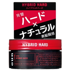 SHISEIDO(資生堂) UNO(ウーノ) ハイブリッドハード 80g
