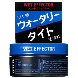 SHISEIDO（資生堂）　UNO（ウーノ）　ウエットエフェクター　80g