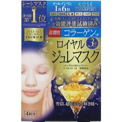 KOSE(コーセー) クリアターン プレミアム ロイヤルジュレマスク(コラーゲン)