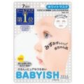 KOSE（コーセー）　クリアターン　ベイビッシュ　ホワイトマスク　7回分