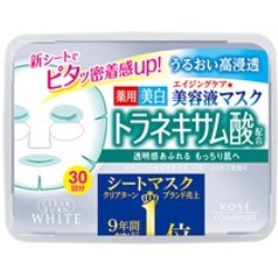 KOSE（コーセー）　クリアターン　エッセンスマスク（トラネキサム酸）　30回分