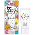 KO・GA・OH!(コガオウ)ウォータリーフィットCCジェル ライトオークル 30g