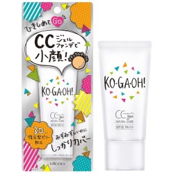 KO・GA・OH!(コガオウ)ウォータリーフィットCCジェル ナチュラルオークル 30g
