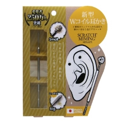 ＜海外専用＞ミミングスマート