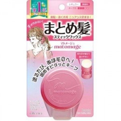 utena（ウテナ）マトメージュ　まとめ髪スティック　レギュラー 13g