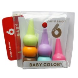 あおぞら（AOZORA) ベビーコロール(Baby Color) パステル6色　【知育玩具】