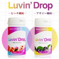 Luvin’Drop (ラヴィンドロップ)  ピーチ味 160粒