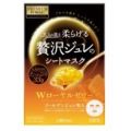 PREMIUM PUReSA(プレミアムプレサ)ゴールデンジュレマスク ローヤルゼリー 3枚入