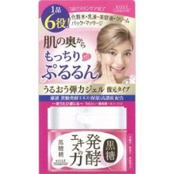 KOSE(コーセー) 黒糖精 うるおう弾力ジェル 90g