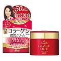 KOSE(コーセー) グレイス ワン 濃潤クリーム 100g