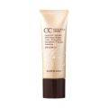 クラブコスメチックス(Club cosmetics)CCエクストラリッチクリーム 01(ナチュラル) 22g