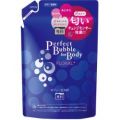 SHISEIDO(資生堂) 専科 パーフェクトバブル フォーボディー フローラルプラス(つめかえ) 350ml