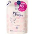 SHISEIDO(資生堂) 専科 パーフェクトバブル フォーボディー スウィートフローラル(つめかえ) 350ml
