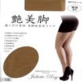 ＜海外専用＞艶美脚　ビアブラウン　Ｍ‐Ｌ