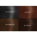 シラガネーゼ ポイントリッチカラー モカブラウン 20g