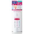 明色 セラコラ 超しっとり化粧水 180mL