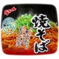 金ちゃん焼きそば 105g (カップめん)