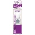 HANIC ハニック DC パール 5.5mL