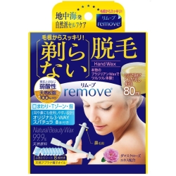 リムーブ 剃らない脱毛 ハンドワックス 80ml