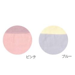 ＜海外専用＞　天使の休足　着圧オーバーニー　ブルー　M-L