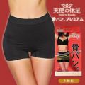 ＜海外専用＞　天使の休足　骨パンPREMIUM　1分丈　M〜L