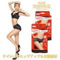 ＜海外専用＞　天使の休足　骨パン　fine cut(ブラック)　M-L