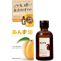 柳屋 ヤナギヤ あんず油 ヘアオイル 63mL