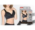 <海外専用>　天使の休足　胸パンPREMIUMレースアップブラ　L　ブラック