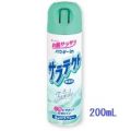 アース製薬 サラテクト 虫よけスプレー 無香料 200ml