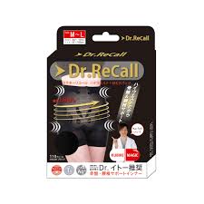 ＜海外専用＞　Dr.Recall　ハイウエスト１分丈　M-L　ブラック