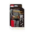 ＜海外専用＞　Dr.Recall　骨パンHomme　(レッド)　M