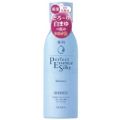 【2016年9月中旬発売】SHISEIDO(資生堂) 専科 パーフェクトエッセンス シルキーモイスチャー 200mL