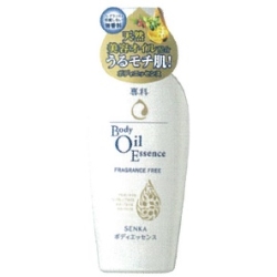 SHISEIDO(資生堂) 専科 ボディオイルエッセンスn 無香料 200mL<2016年9月中味・外装強化>