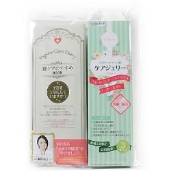 Cherie ケアジェリー 3本入り＜膣ケアのすすめBOOK付き＞ 【膣洗浄器】　＜ロット：720個＞