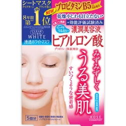 KOSE(コーセー) クリアターン ホワイト マスク(ヒアルロン酸) 5回分