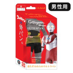 ＜海外専用＞ Dr.Recall　骨パンHommeウルトラパン。　(ブラック)　L