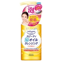 KOSE(コーセー) ソフティモ スピーディ 泡オイルクレンジング 200mL
