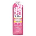 <海外専用> ALOVIVI トリプルローション モイスト 500ml