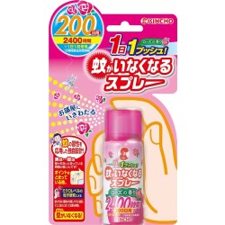 金鳥(KINCHO) 蚊がいなくなるスプレー 200日 ローズの香り 12時間